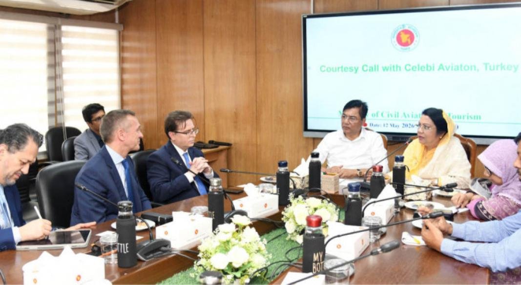 Çelebi Aviation will get priority in the appointment process for ground handling operations at Bangladesh's airports.