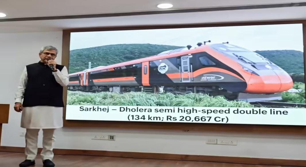 ₹ 20,667 Crore Rail Project To Enhance Connectivity In Gujarat.