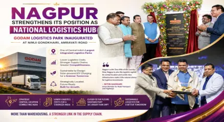 Godam Logistics Park inaugurated by Maharashtra CM Devendra Fadnavis and Union Minister Nitin Gadkari